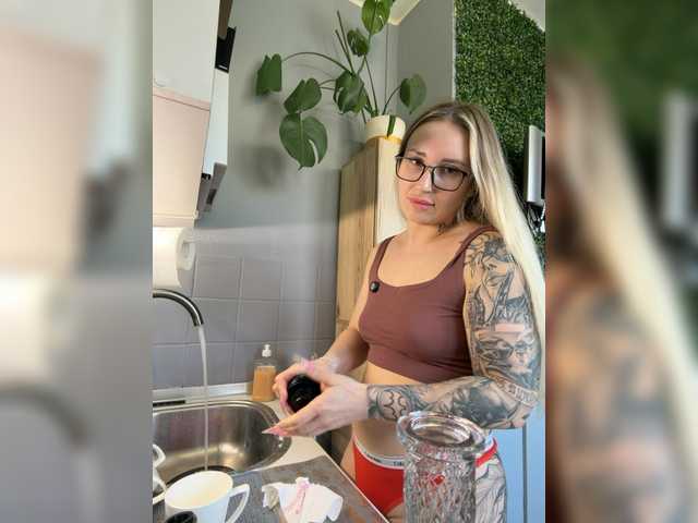 Preview of fetishteacher