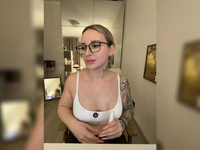 Preview of fetishteacher