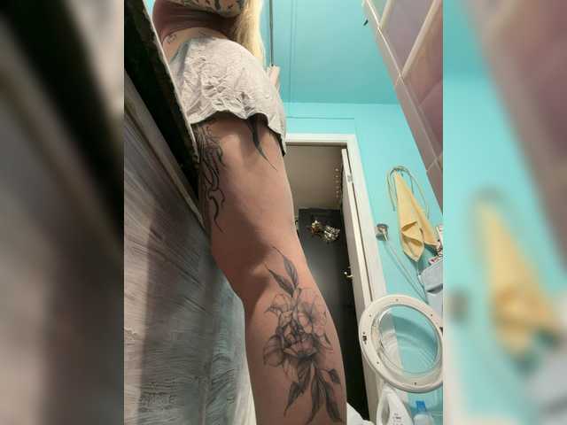 Preview of fetishteacher