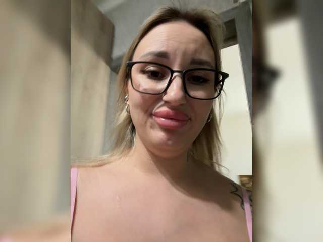 Miss-Fetish's BongaCams show and profile