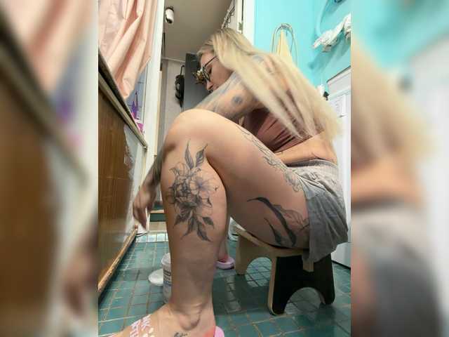 Preview of fetishteacher