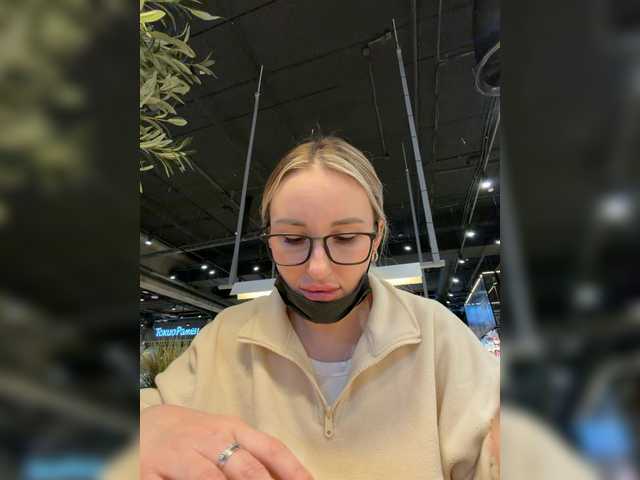 Preview of fetishteacher