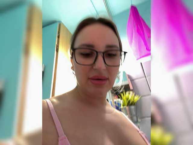 Preview of fetishteacher