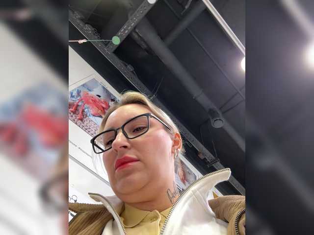 Preview of fetishteacher