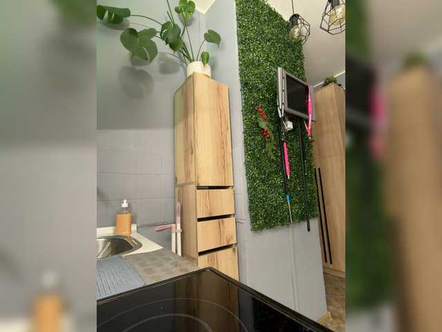 Preview of fetishteacher