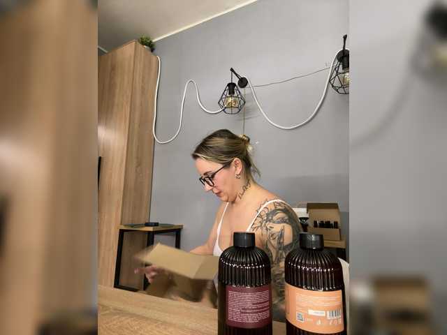 Preview of fetishteacher