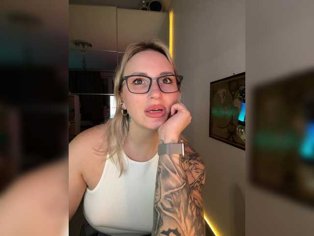 Preview of fetishteacher