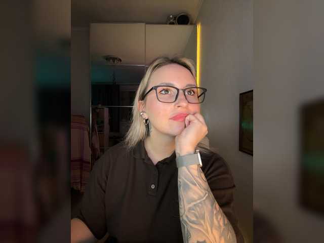 Preview of fetishteacher