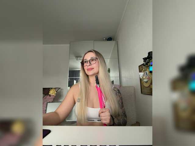 Preview of fetishteacher