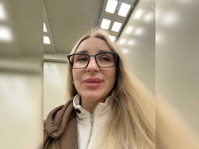 Preview of fetishteacher