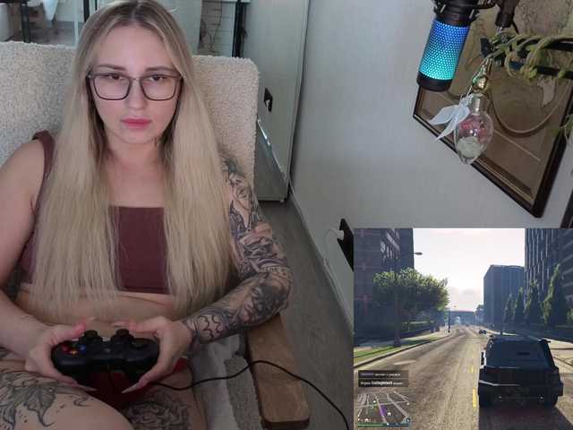 Preview of fetishteacher