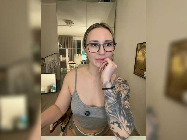 Preview of fetishteacher