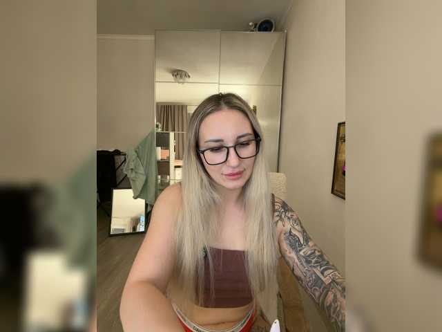 Preview of fetishteacher