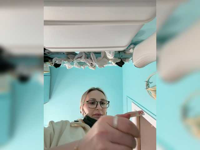 Preview of fetishteacher