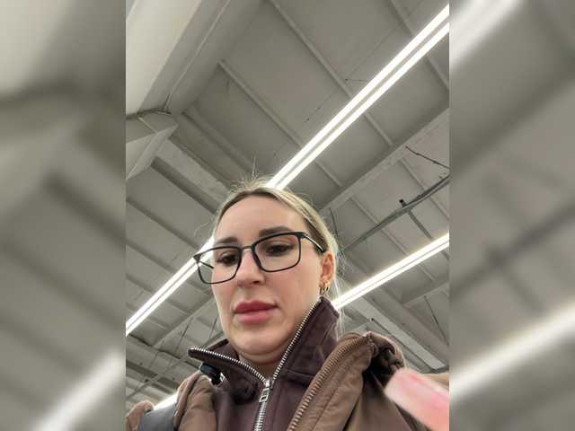 Preview of fetishteacher