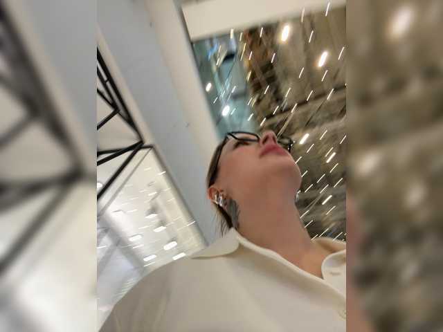 Preview of fetishteacher