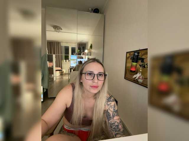 Preview of fetishteacher