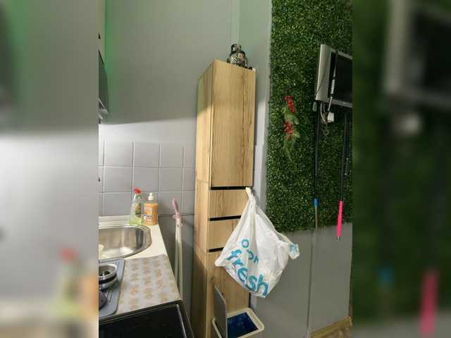 Preview of fetishteacher