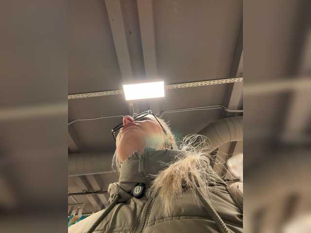 Preview of fetishteacher