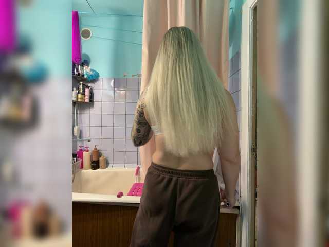 Preview of fetishteacher