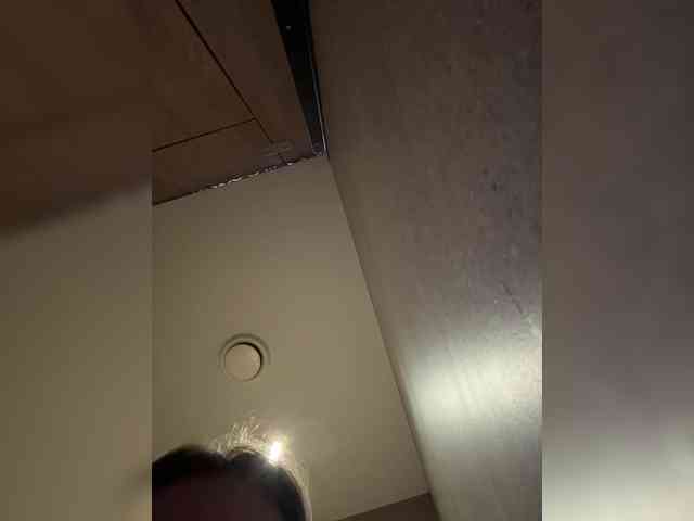 FetishTeacher webcam