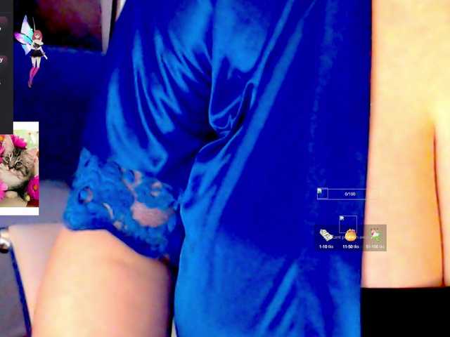 8rightL0U webcam