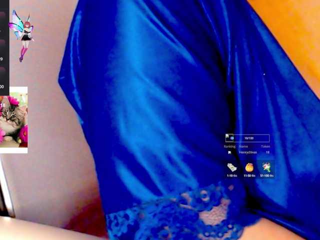 8rightL0U webcam