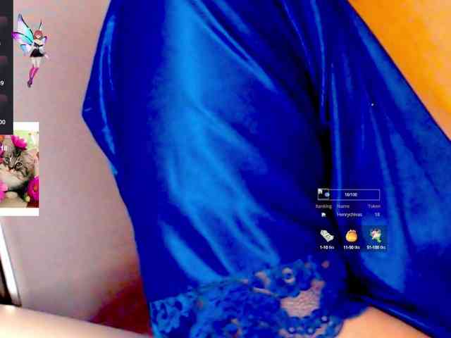 8rightL0U webcam
