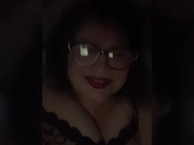 EmmaLust's BongaCams show and profile