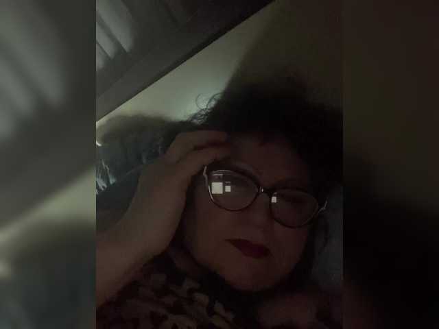 EmmaLust's BongaCams show and profile