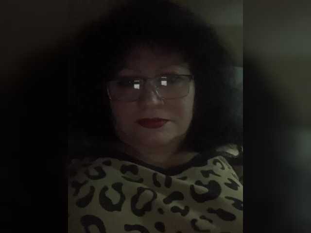 EmmaLust's BongaCams show and profile