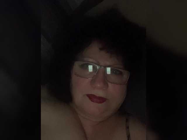 EmmaLust's BongaCams show and profile