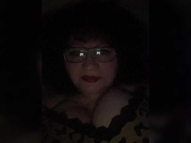 EmmaLust's BongaCams show and profile