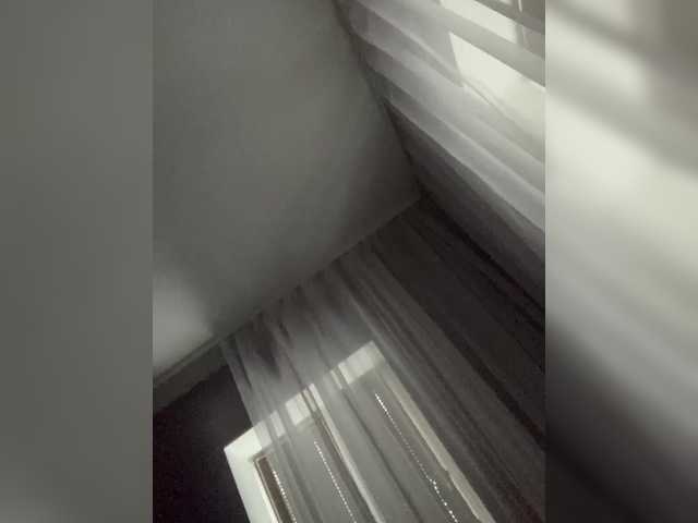 EmmaLust's BongaCams show and profile