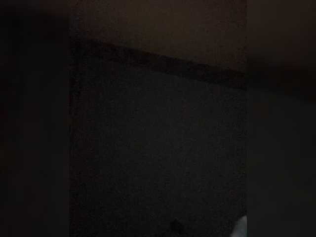 EmmaLust's BongaCams show and profile