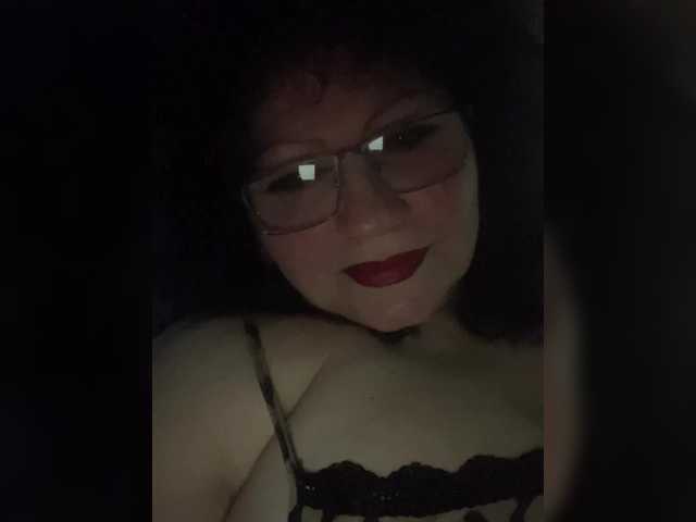 EmmaLust's BongaCams show and profile