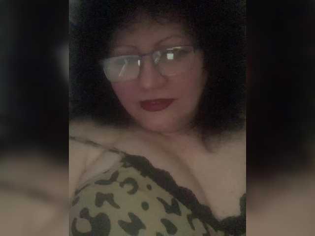 EmmaLust's BongaCams show and profile