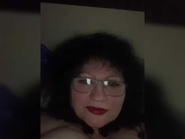 EmmaLust's BongaCams show and profile