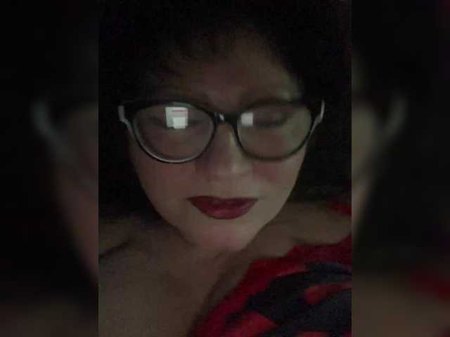 EmmaLust's BongaCams show and profile