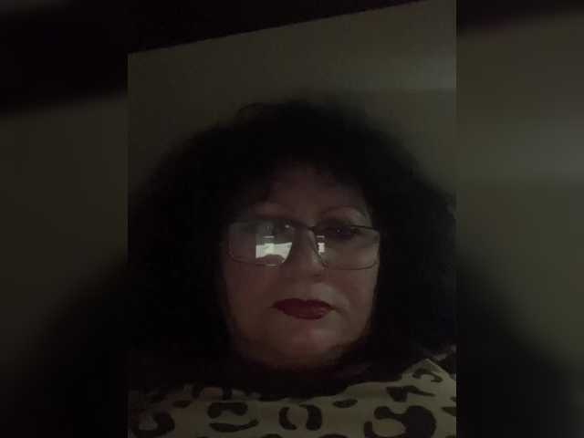 EmmaLust's BongaCams show and profile