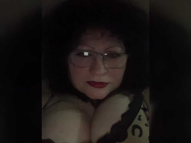 EmmaLust's BongaCams show and profile