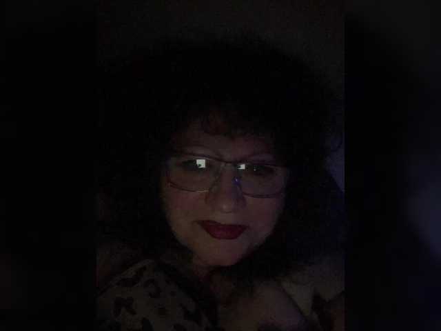 EmmaLust's BongaCams show and profile