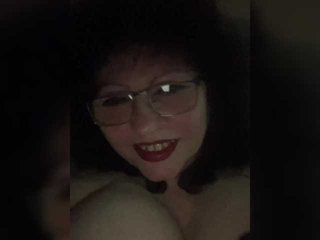 EmmaLust's BongaCams show and profile