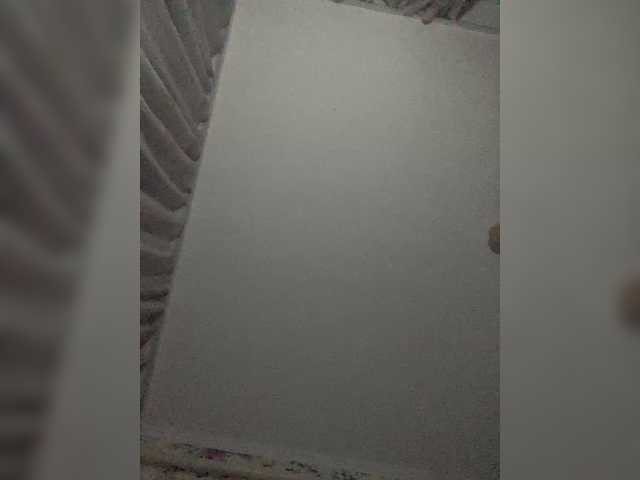 EmmaLust's BongaCams show and profile