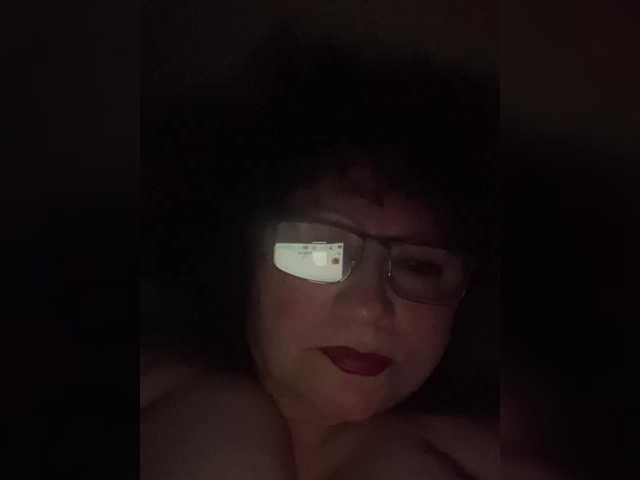 EmmaLust's BongaCams show and profile