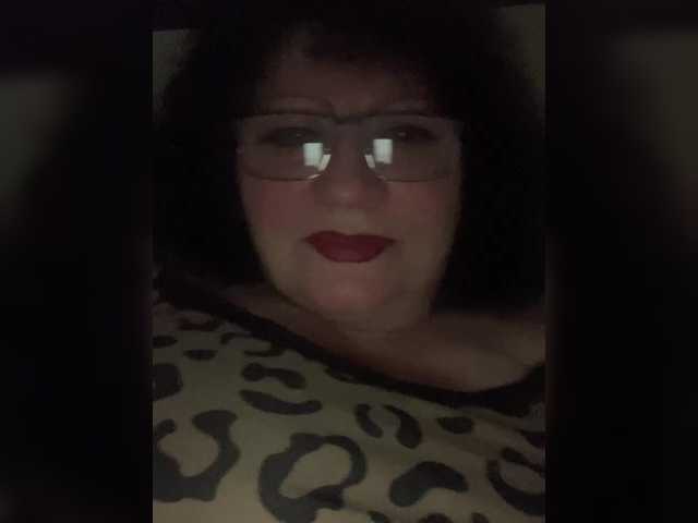 EmmaLust's BongaCams show and profile