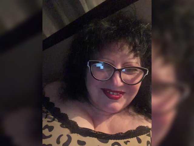 EmmaLust's BongaCams show and profile