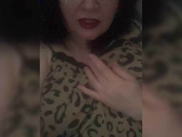 EmmaLust's BongaCams show and profile