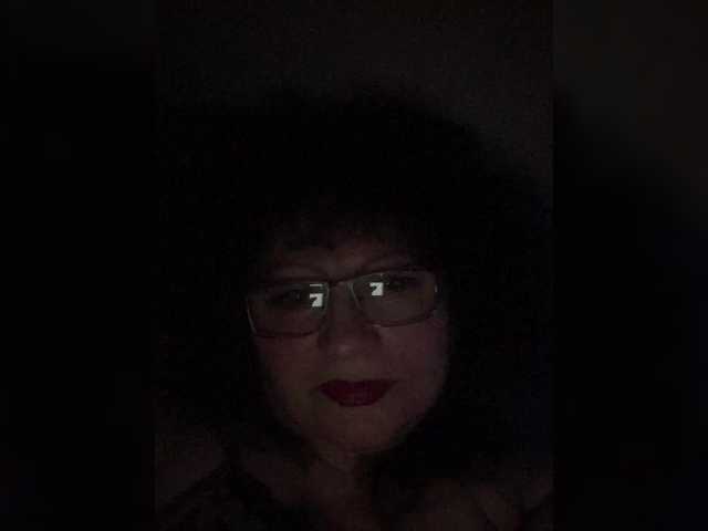 EmmaLust's BongaCams show and profile