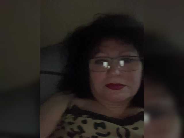 EmmaLust's BongaCams show and profile